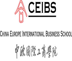 China-Europe-International-Business-School-(CEIBS)-Jobs-in-Ghana